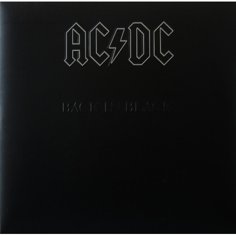 ac dc - back in black LP.jpg