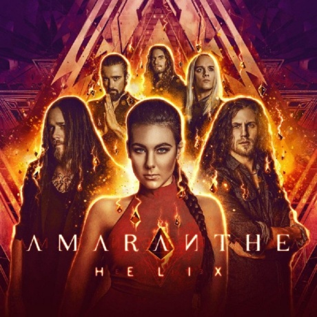 amaranthe - helix cd.jpg