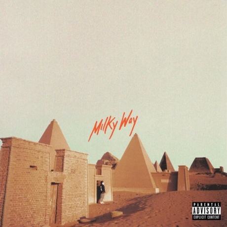 bas - milky way LP.jpg