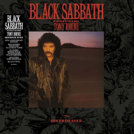 black sabbath - seventh star LP.jpg