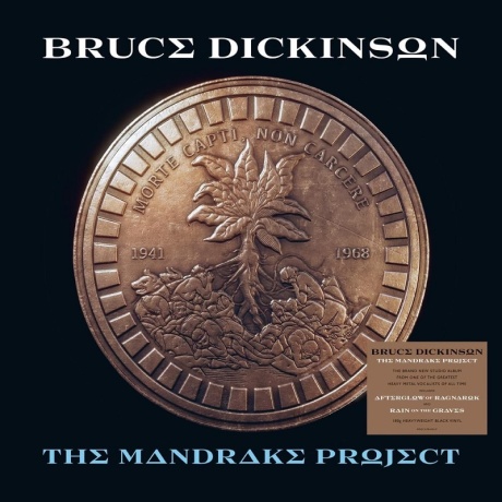 bruce dickinson - the mandrake project 2LP.jpg