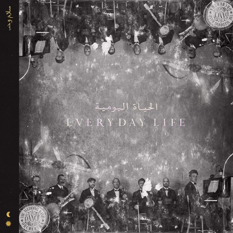 coldplay - everyday life cd.jpg