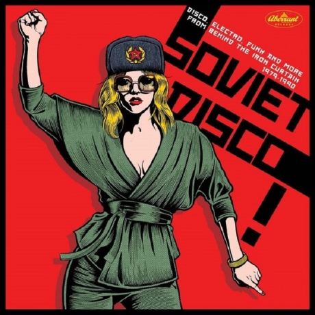 soviet disco 1979 - 1990 LP.jpg