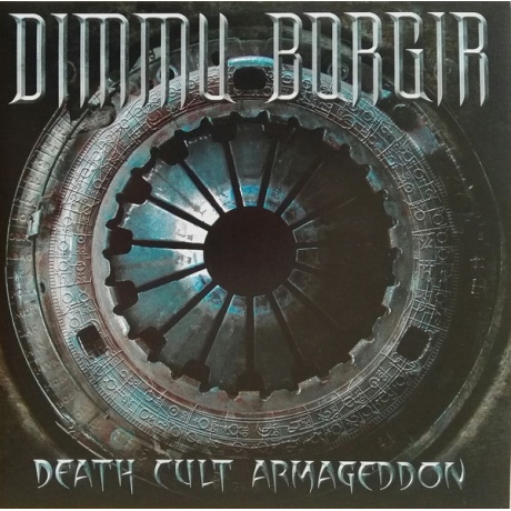 dimmu borgir - death cult armageddon LP.jpg