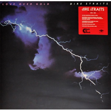 dire straits - love over gold LP.jpg