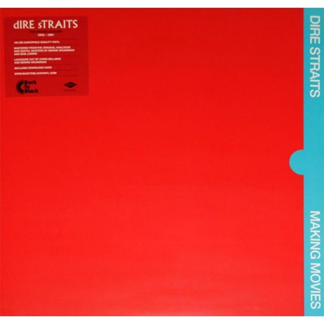 dire straits - making movies lp.jpg