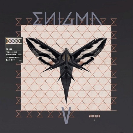 enigma - voyageur LP.jpg