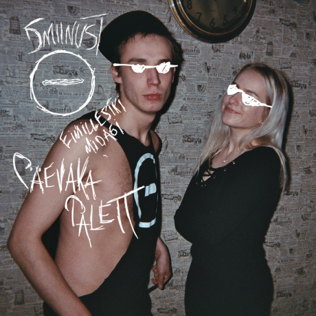 5 miinust - ei millestki midagi päevakoer cd.png