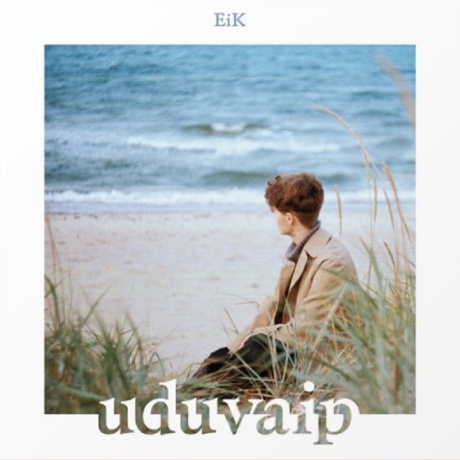 eik - uduvaip LP.JPG