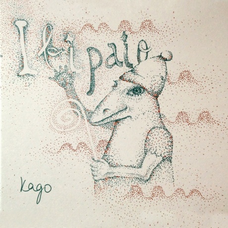 kago - ibipaio cd.jpg