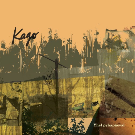 kago - yhel pyhapäeval LP.jpg