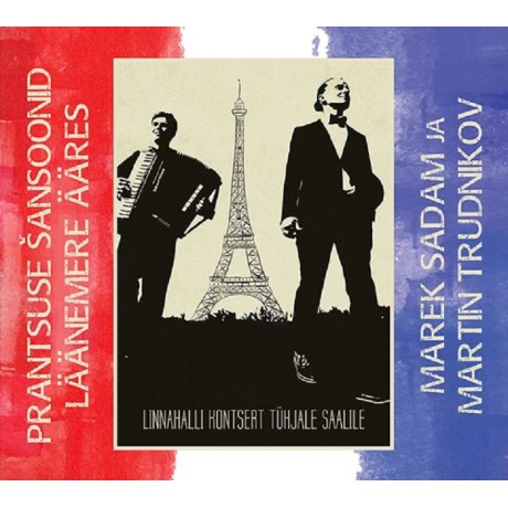 marek sadam ja martin trudnikov - prantsuse sansoonid läänemere ääres cd.jpg