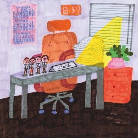 meelik - tööpealkiri LP.JPG