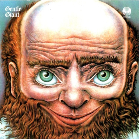 gentle giant - gentle giant cd.jpg