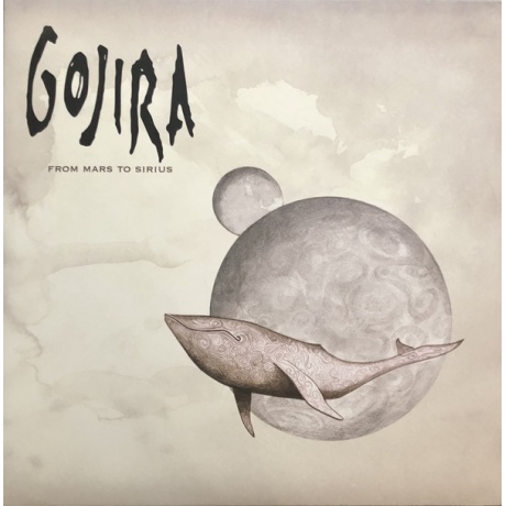 gojira - from mars to sirius 2LP.jpg