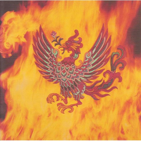 grand funk railroad - phoenix cd.jpg