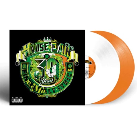 house of pain - fine malt lyrics deluxe 2LP.jpg