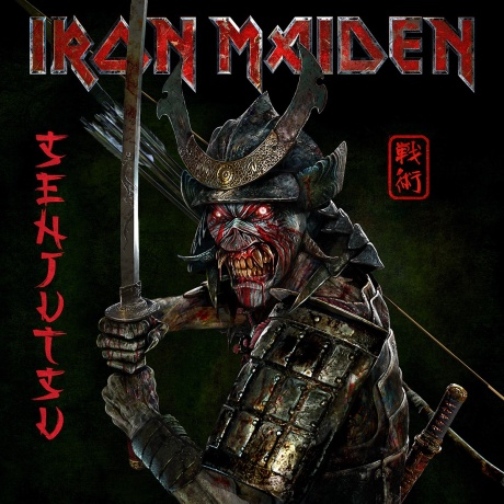 iron maiden - senjutsu 2CD.jpg
