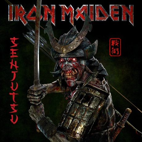 iron maiden - senjutsu 3LP.jpg