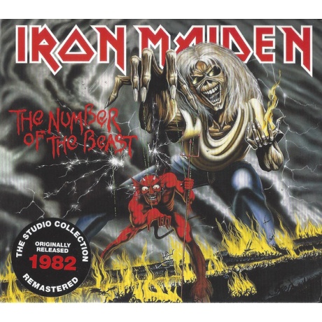 iron maiden - the number of the beast cd.jpg
