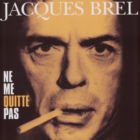 jacques brel - ne me quitte pas LP.jpg