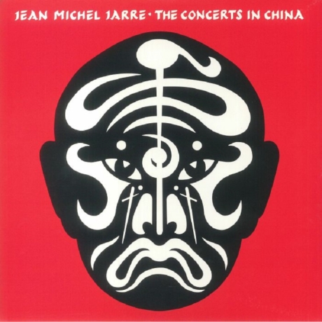 jean michel jarre - the concerts in china 2LP.jpg