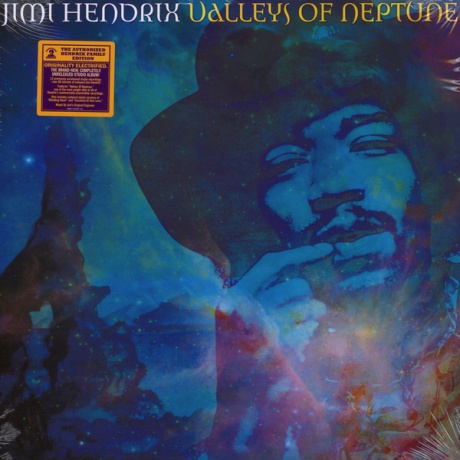 jimi hendrix - valleys of neptune LP.jpg