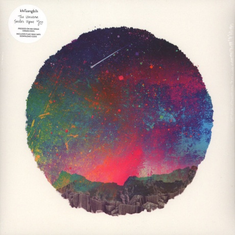 khruangbin - the universe smiles upon you LP.jpg