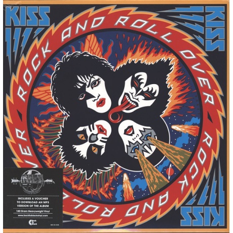 kiss - rock and roll over LP.jpg