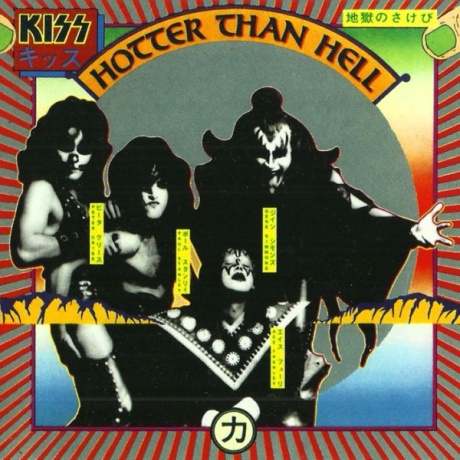 kiss- hotter than hell cd.jpg