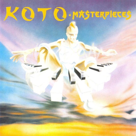 koto - masterpieces LP.jpg