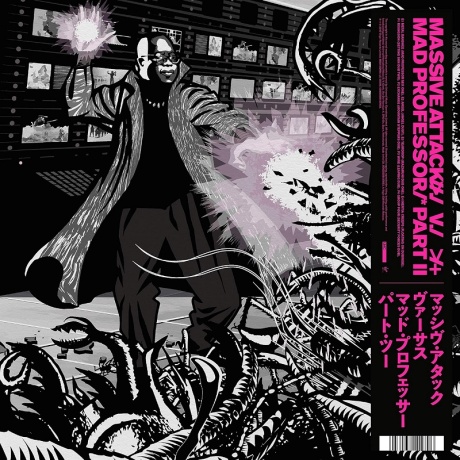 massive attack v. mad professor - massive attack v. mad professor part II LP.jpg