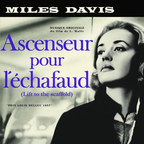 miles davis - Ascenseur Pour Lechafaud - Lift To The Scaffold LP.jpg