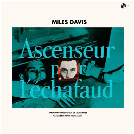 miles davis - ascenseur pour lechafaud LP.jpg