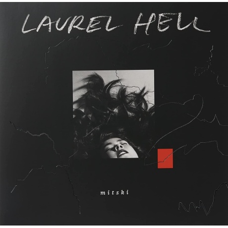 mitski - laurel hell LP.jpg