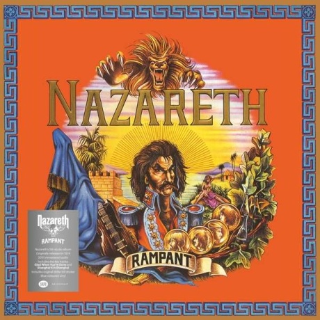 nazareth - rampant LP.jpg