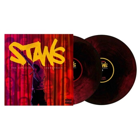 eminem - stans ost 2LP.jpg