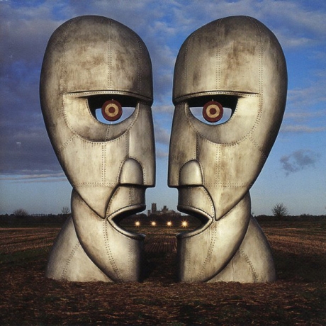 pink floyd - the division bell cd.jpg