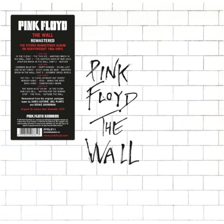 pink floyd - the wall LP.jpg