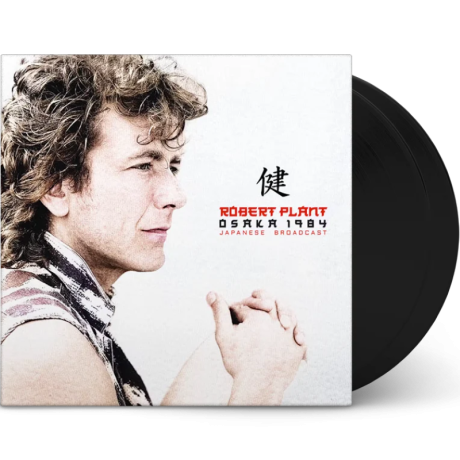 robert plant - osaka 1984 2LP.PNG