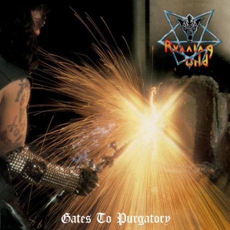 running wild - gates of purgatory LP.jpg