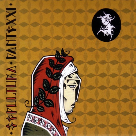 sepultura - dante XXI cd.jpg