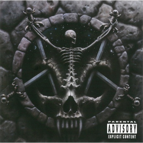 slayer - divine intervention cd.jpg