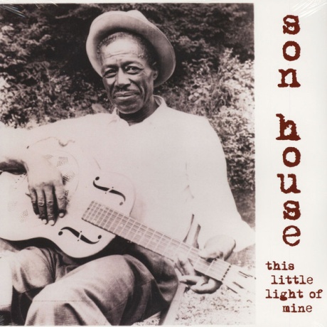 son house - this little light of mine LP.jpg