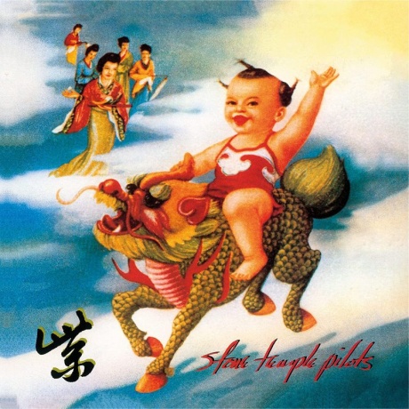 stone temple pilots - purple cd.jpg
