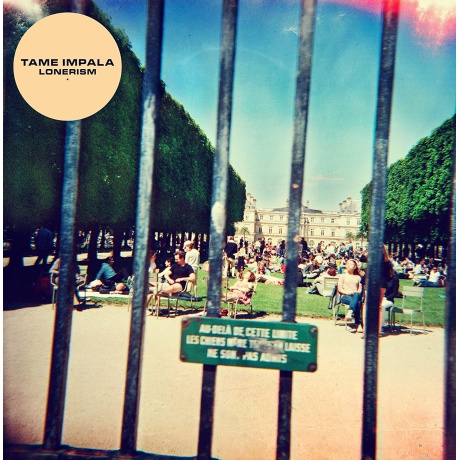 tame impala - lonerism 2LP.jpg