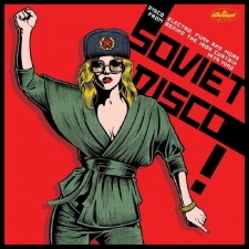 Soviet Disco 1979 - 1990 LP