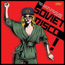 Soviet Disco 1979 - 1990 LP