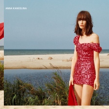 ANNA KANEELINA - Anna Kaneelina LP