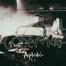 BLACK BREAD GONE MAD - Ayibobo LP